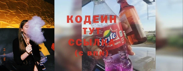 круглые Бронницы